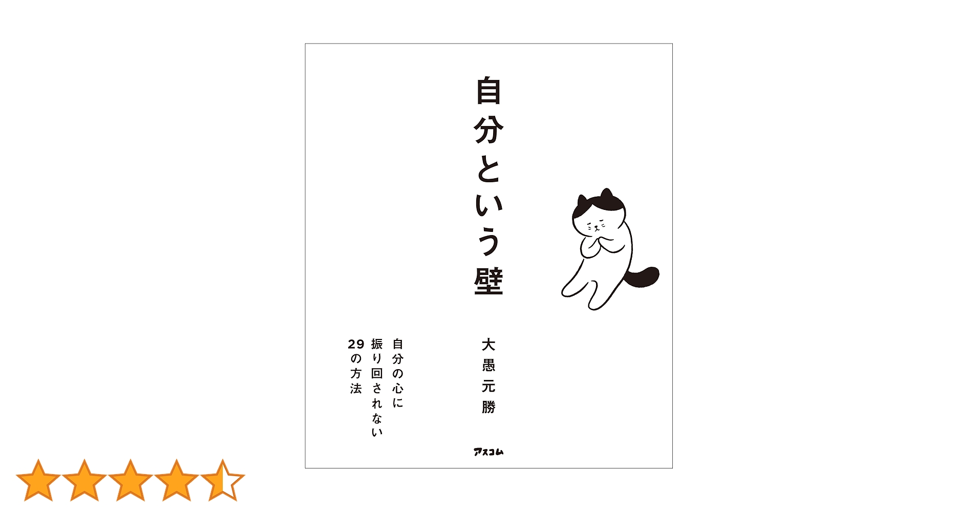 61C0+vn-TbL.jpg_BO30,255,255,